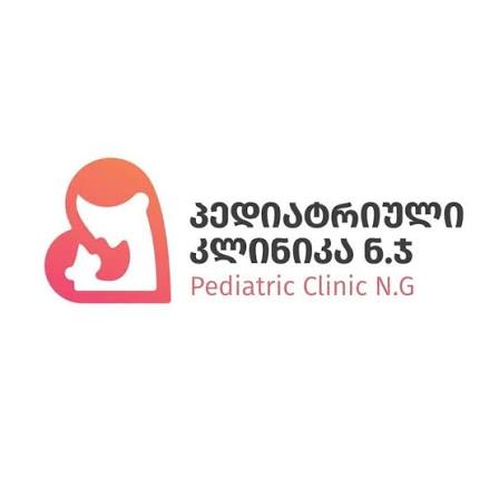 კლინიკა ნ.ჯ. clinic N.J.