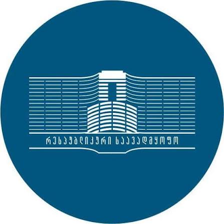 რესპუბლიკური კლინიკური საავადმყოფო